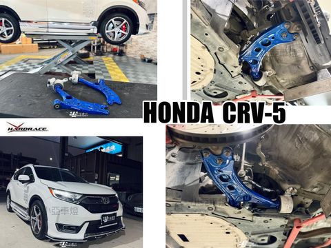 CRV5 2017-2021 Hardrace 強化前下三角架-1