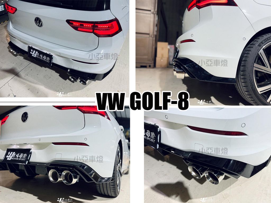 GOLF8 VVS 排氣管 中尾段+閥門 含四出後下巴-2