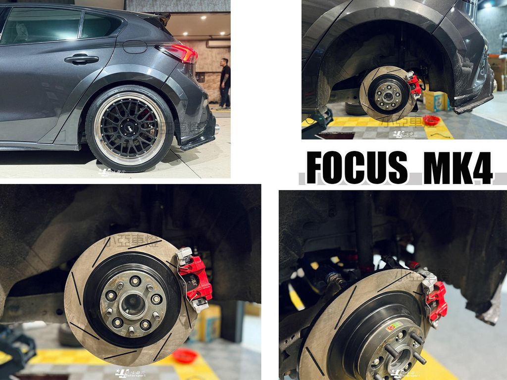 MK4 多連桿 SPORTING-R 340MM 劃線 煞車碟盤 後加大碟 不含金屬油管