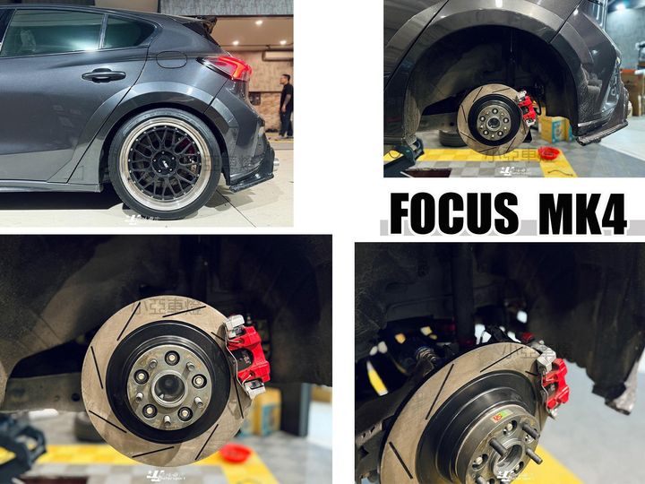 MK4 多連桿 SPORTING-R 340MM 劃線 煞車碟盤 後加大碟 不含金屬油管