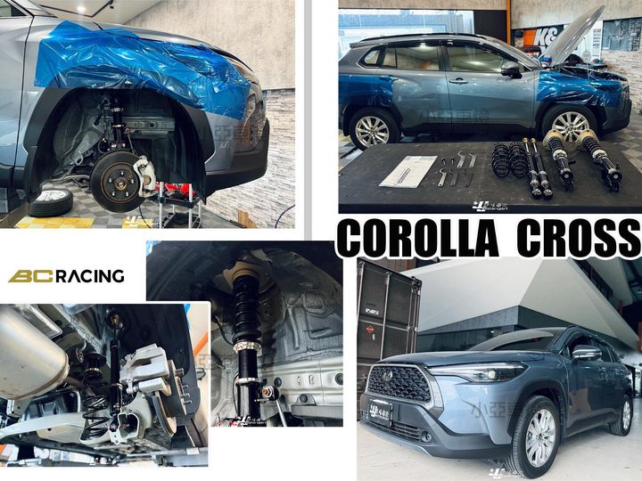 COROLLA CROSS CC BC BR 30段阻尼 高低軟硬 可調式 避震器