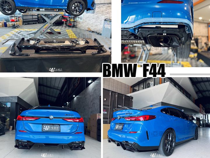 F44 220 升級 M235I 後下巴 含 尾飾管 搭配 黑武士版後下定風翼-1