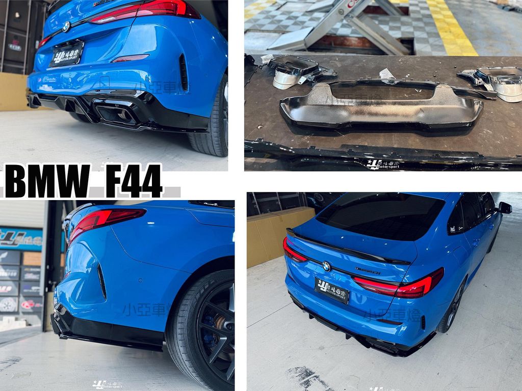F44 220 升級 M235I 後下巴 含 尾飾管 搭配 黑武士版後下定風翼-2