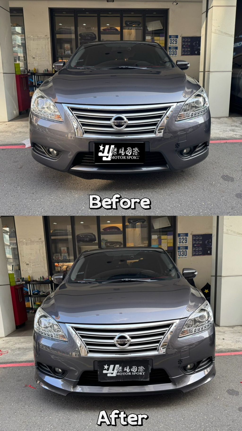 LINE_ALBUM_20251213_251216_33