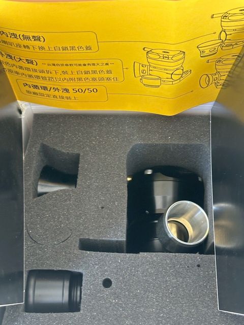 LINE_ALBUM_20251213_251216_70