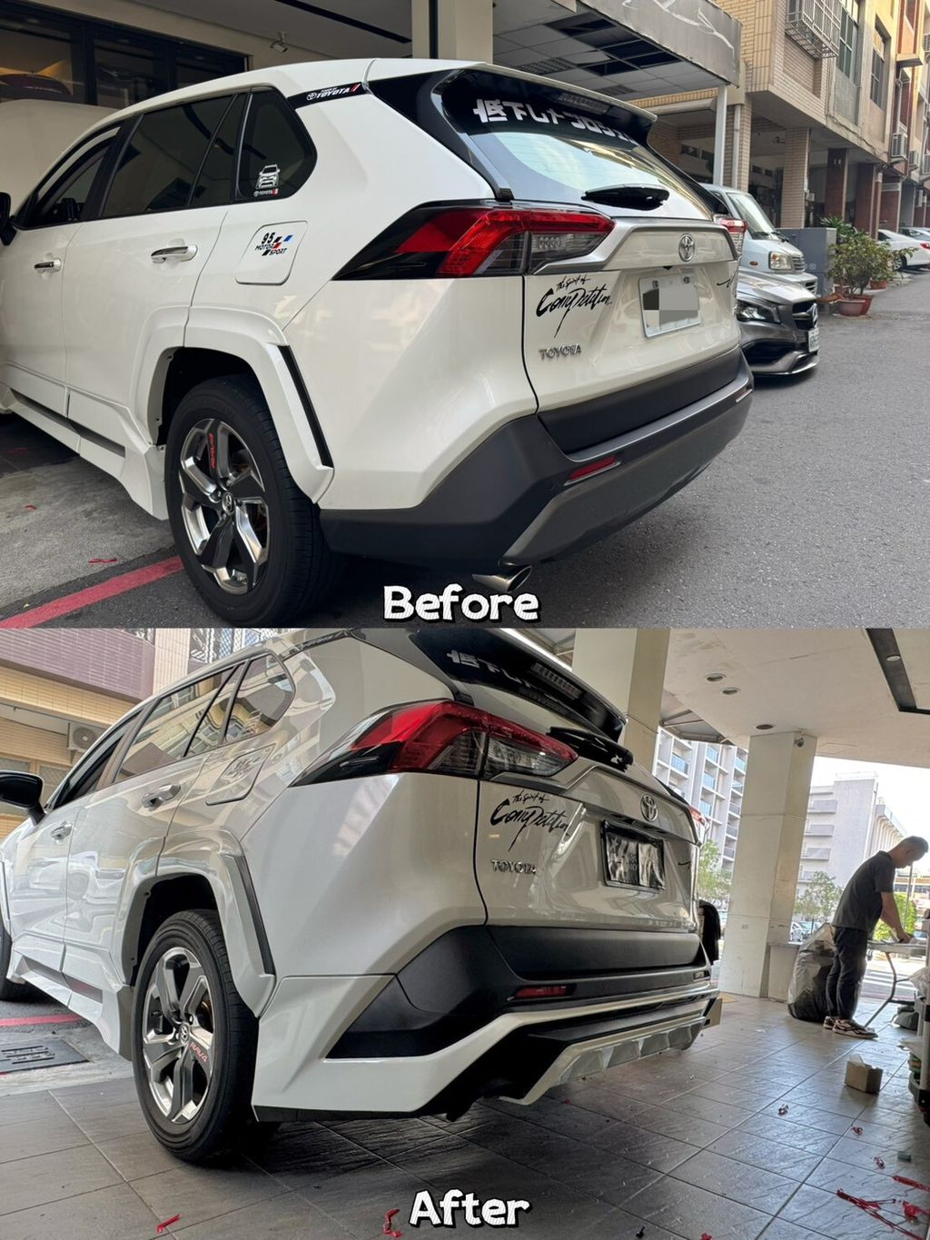 LINE_ALBUM_2025122_251209_140