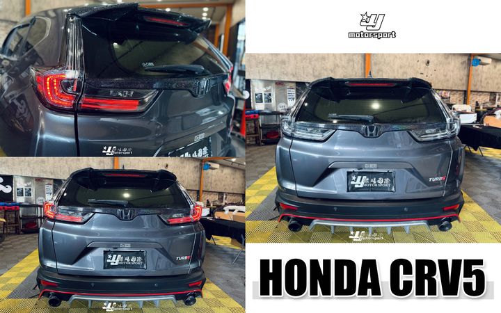 CRV5 燻黑LED光條尾燈-1