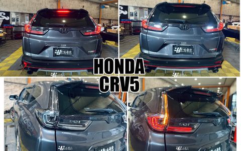 CRV5 燻黑LED光條尾燈