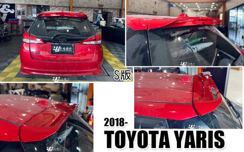 YARIS 18 S版 全紅 尾翼