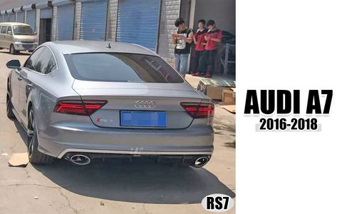 AUDI A7 16-18 C7 升級RS7 後下巴含尾飾管 排氣管 賣10000