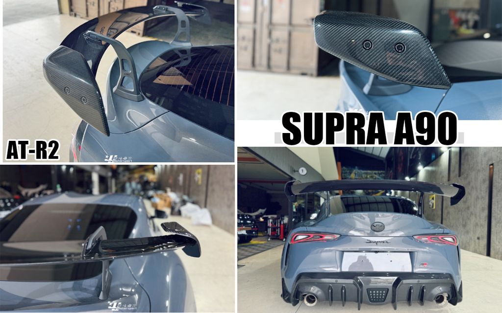 SUPRA A90 AT-R2款 乾碳 高版尾翼賣118000