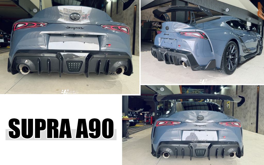 SUPRA A90 正ADRO 乾碳纖維 後下巴 賣66000