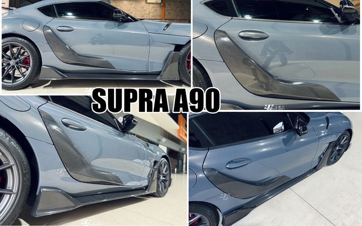 SUPRA A90 正ADRO 乾碳纖維 門飾板 賣40000