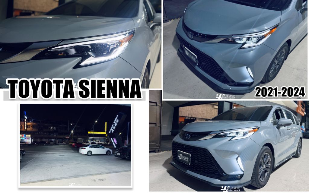 SIENNA 21-24 黑框雙魚眼全LED流水大燈-1