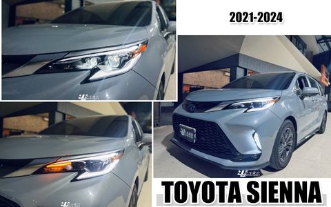 SIENNA 21-24 黑框雙魚眼全LED流水大燈