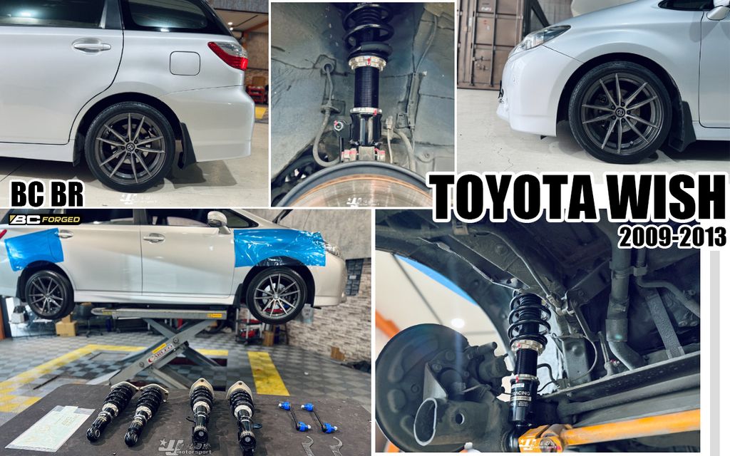 WISH 09-13 BC BR 避震器-2