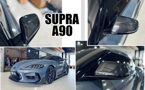 SUPRA A90 卡夢 後視鏡外蓋 替換式