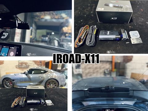 SUPRA 牛魔王 A90 IROAD-X11 前後雙鏡頭 行車紀錄器 QHD雙鏡頭提供高清的行車晝質