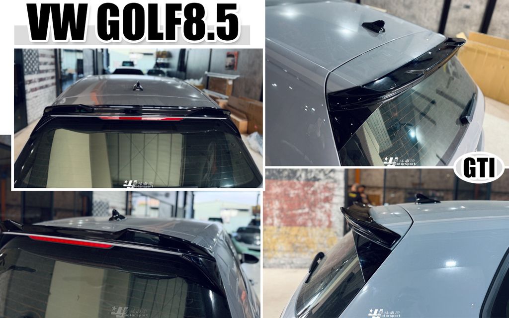 GOLF8.5 GTI MD 尾翼