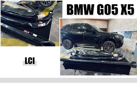 BMW G05 X5 LCI MaxtonDesign 前下巴 側裙 後下巴 尾翼