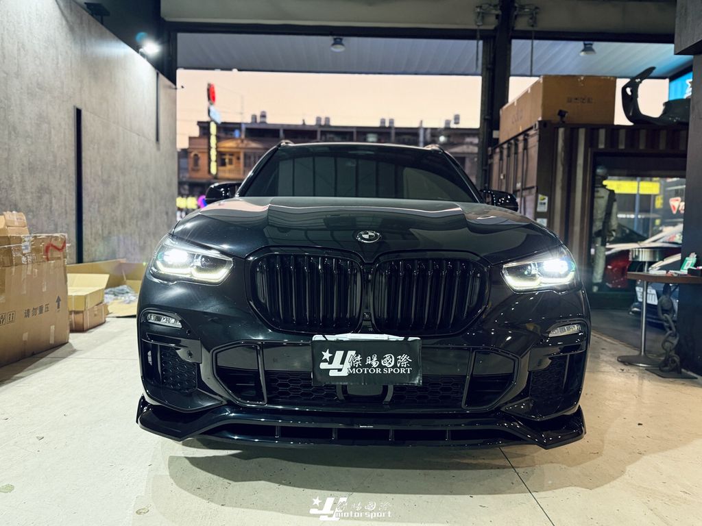 LINE_ALBUM_20251231_260107_35