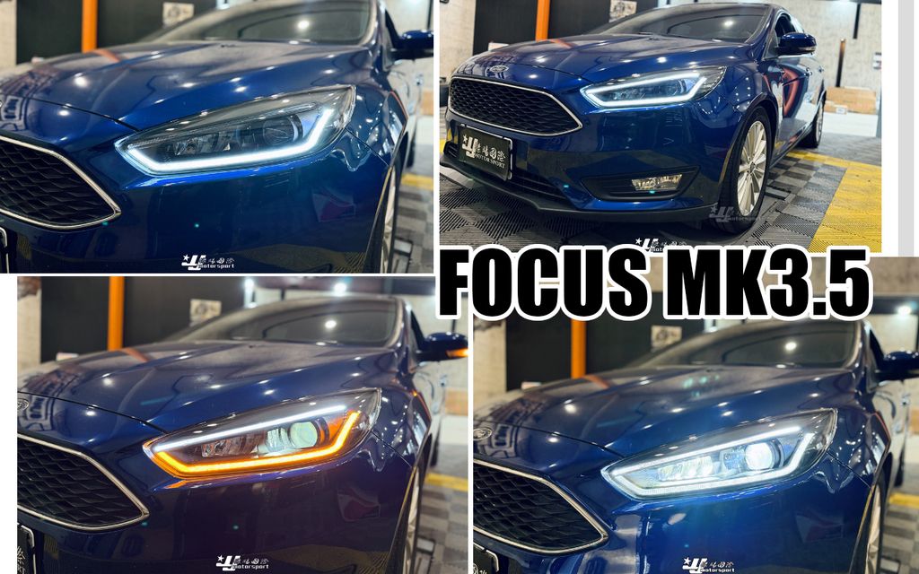 FOCUS MK3.5 雙色R8燈眉流水大燈