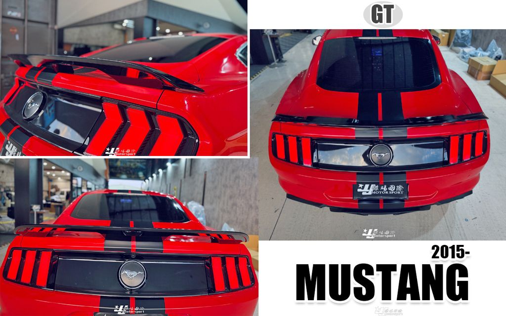 MUSTANG 15 GT款亮黑尾翼-1
