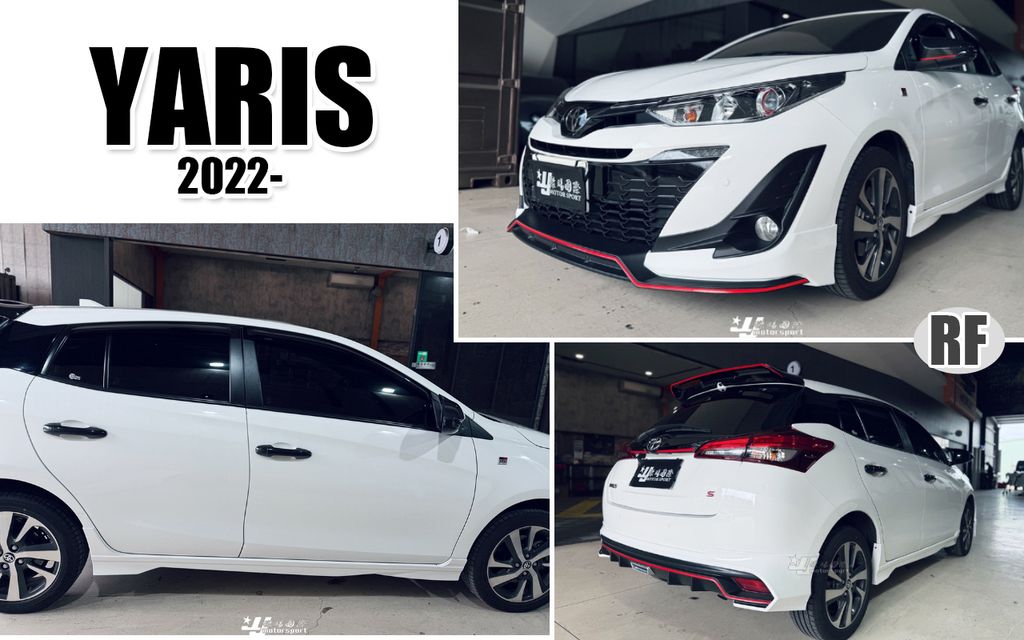YARIS 22 MRF前下巴+側裙+後下巴-2