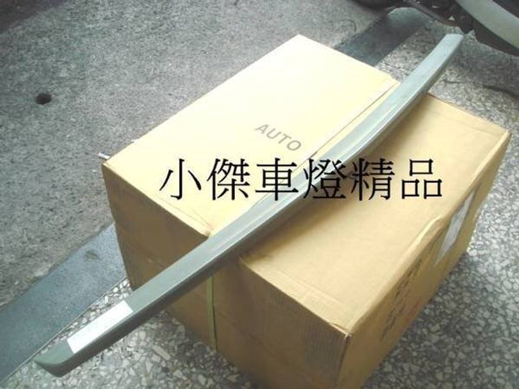 4742bef4-89d4-4bdc-b1d1-b6b0b0922260