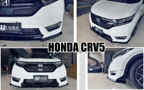 CRV5 原廠型包專用 亮黑前下巴定風翼