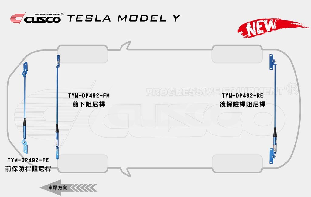 LINE_ALBUM_20251231_260114_62