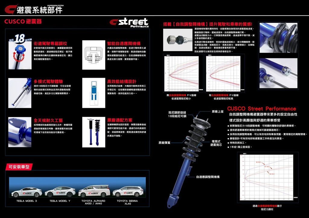 LINE_ALBUM_20251231_260114_60