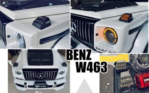 W463 LED燻黑雙功能側燈方向燈角燈