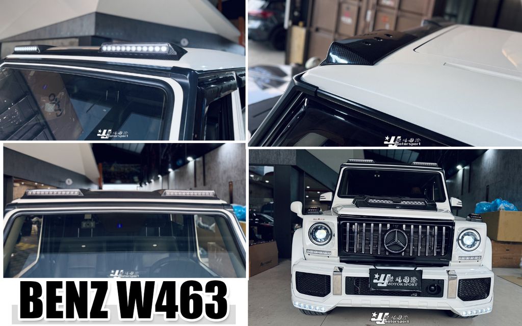 W463 乾碳 LED 車頂探照燈