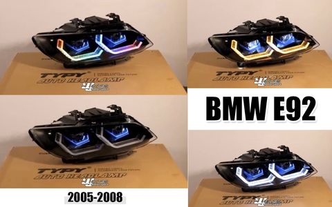 E92 05-08 幻彩魚眼大燈