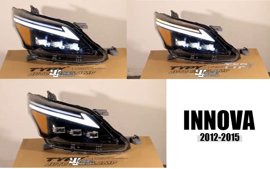 INNOVA 12-15 六魚眼大燈