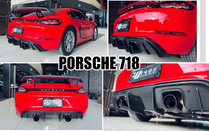 PORSCHE 718 CAYMAN GT4 卡夢 後下巴含鈦色尾飾管