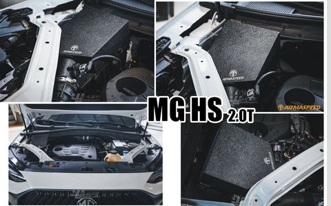 MG HS 2.0T ARMA 鋁合金 進氣套件 賣10900