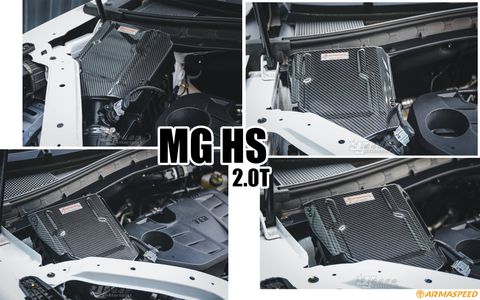 MG HS 2.0T ARMA 碳纖維 進氣套件 賣14999