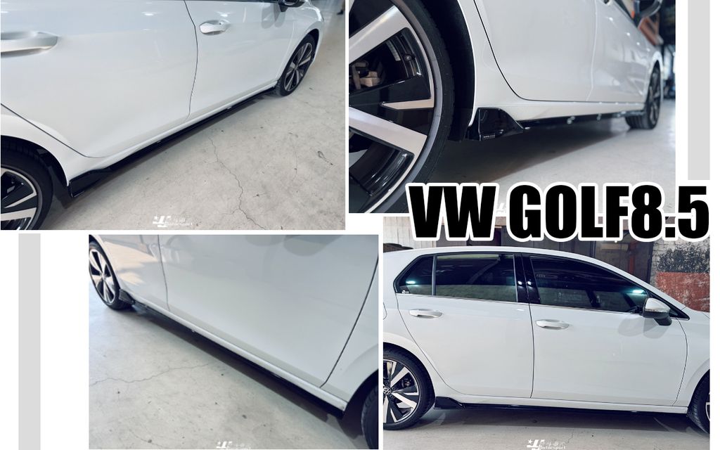 GOLF8.5 TSI MD 亮黑 側裙