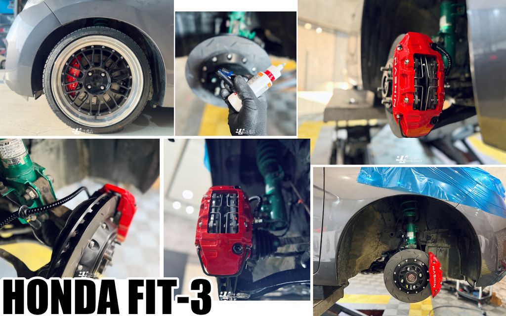 FIT3 N1 世盟卡鉗 小四活塞 一體式碟盤 302 來令片 轉接座 金屬油管-1