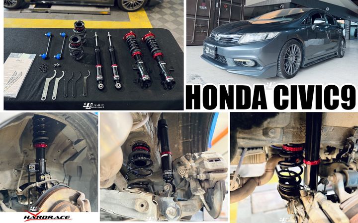 CIVIC9 BC V1 避震器-1