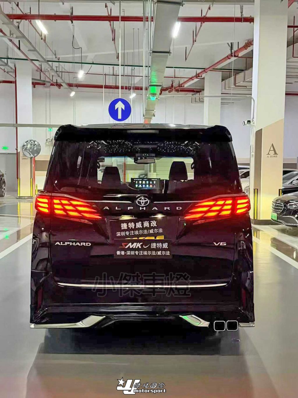 LINE_ALBUM_2026128_260128_1