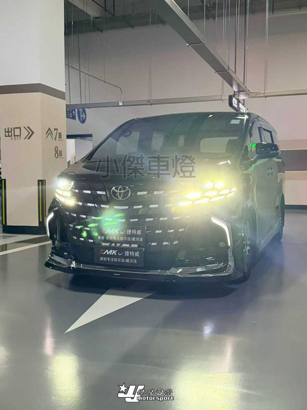 LINE_ALBUM_2026128_260128_4