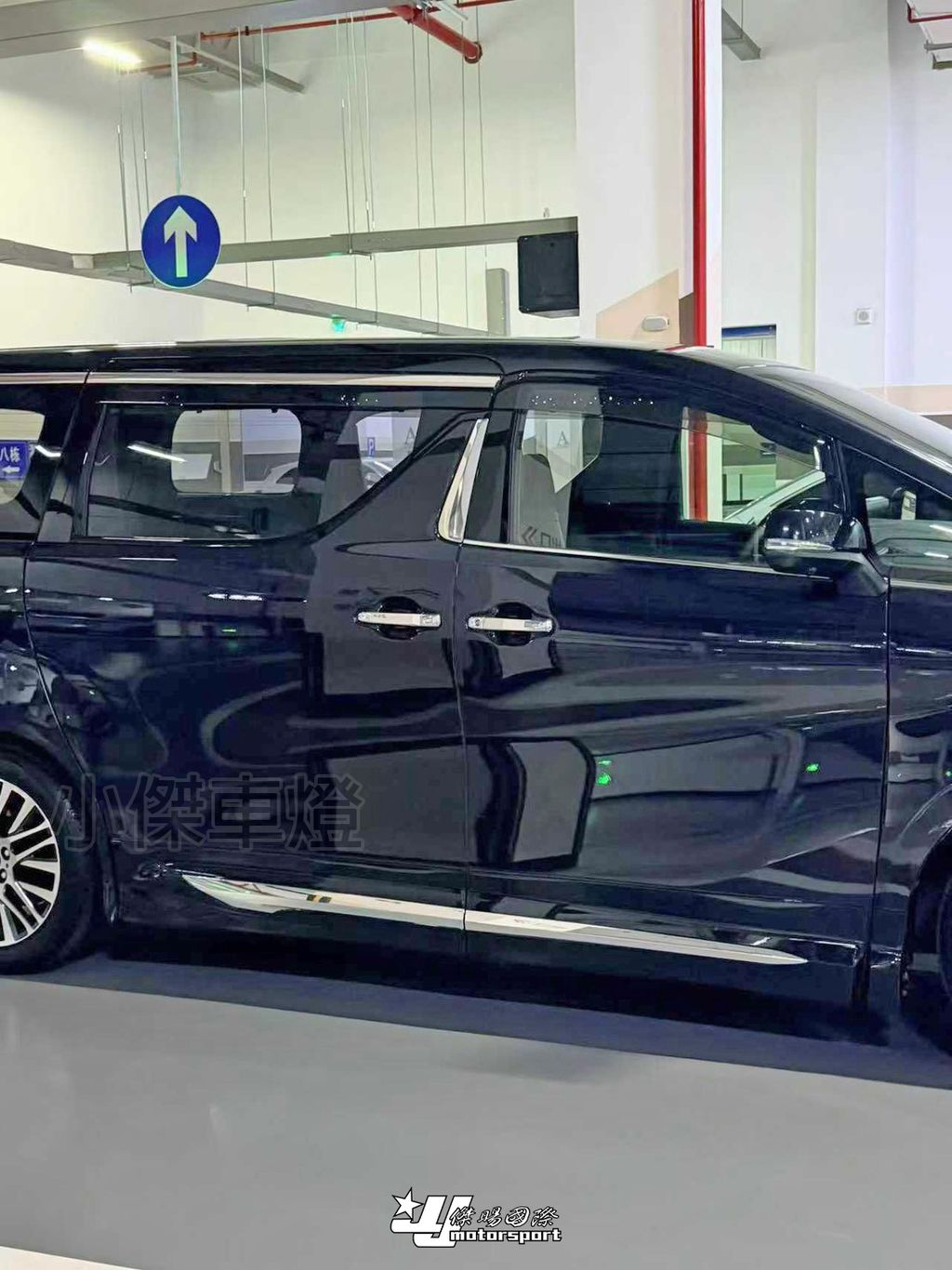 LINE_ALBUM_2026128_260128_3