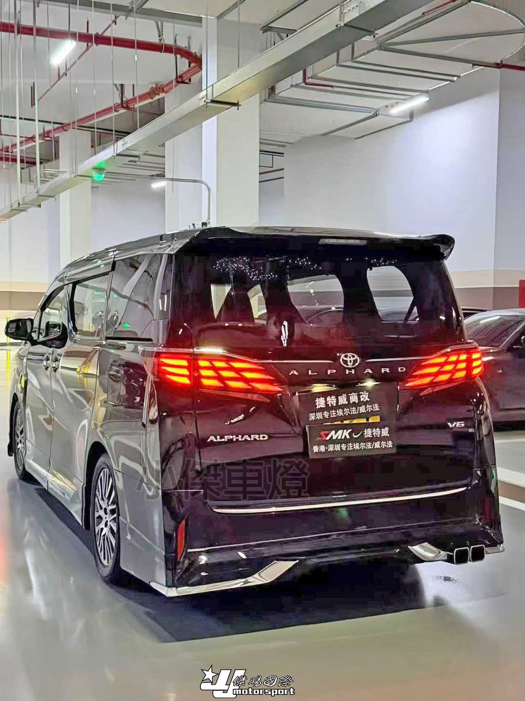 LINE_ALBUM_2026128_260128_2