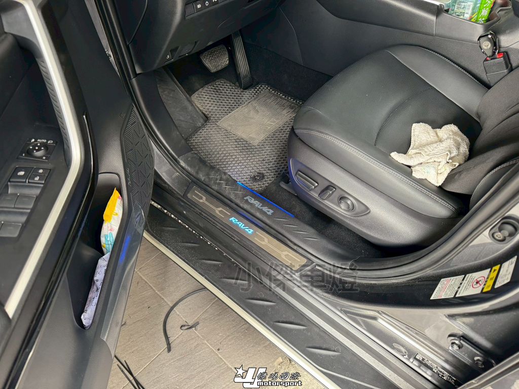 LINE_ALBUM_2026128_260130_143