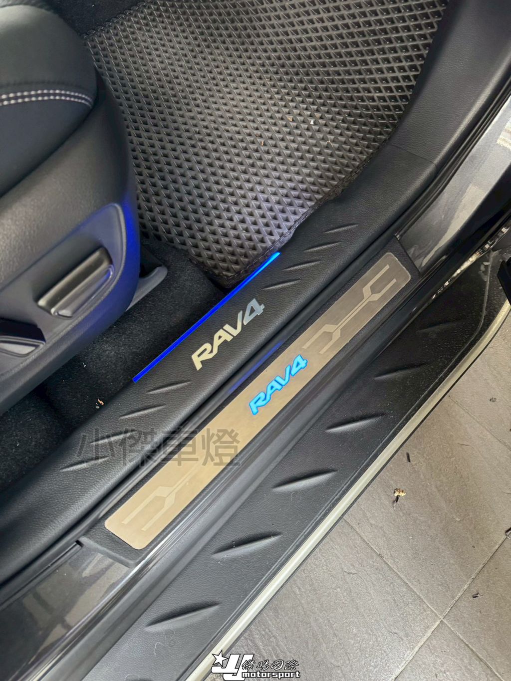 LINE_ALBUM_2026128_260130_133