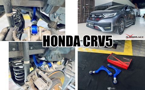 CRV5 HARDRACE 後仰角調整器-2