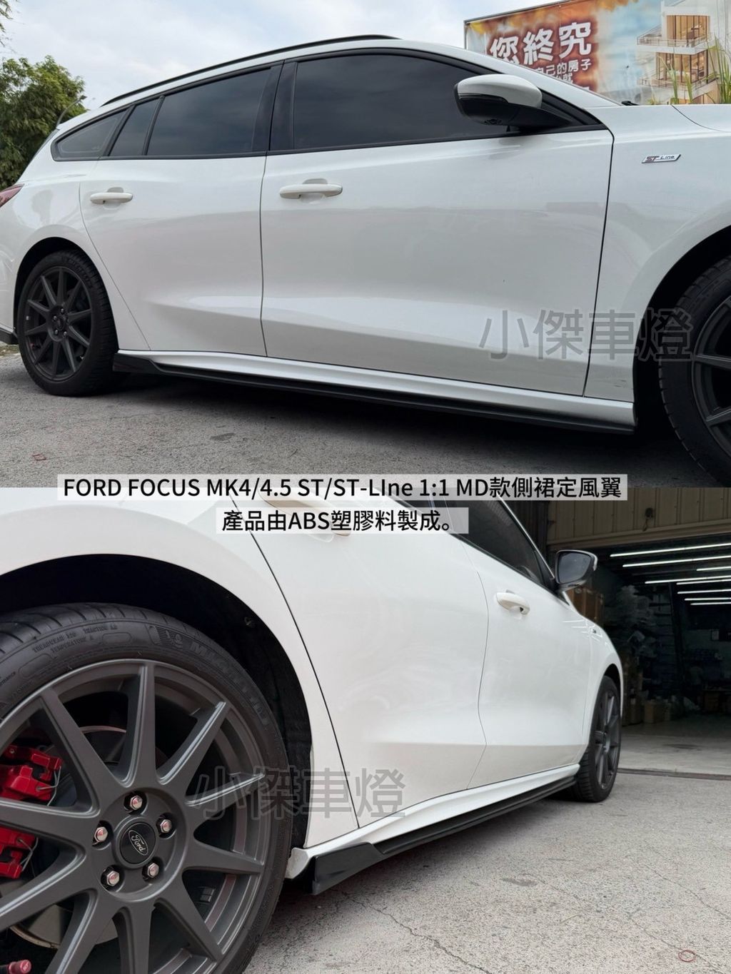 LINE_ALBUM_2026128_260204_1